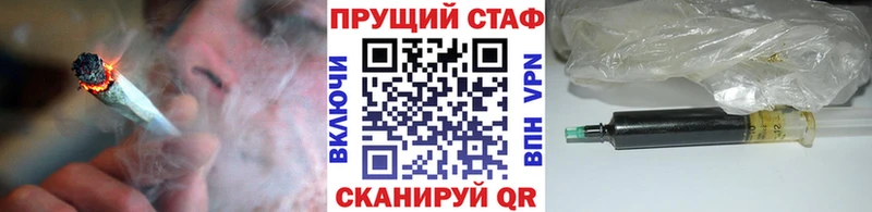 Где купить Белозерск hydra как зайти  Мефедрон  Амфетамин  Бошки Шишки  ГАШИШ  Alpha PVP  Кокаин 