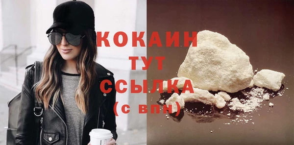 амф Баксан