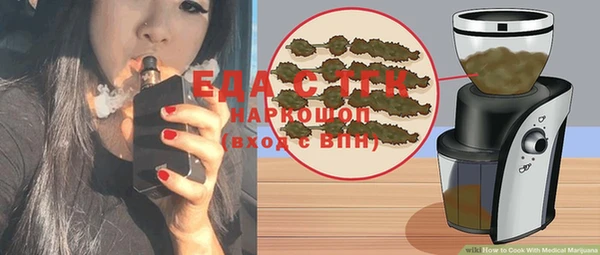 амф Баксан
