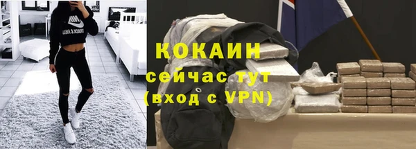 амф Баксан