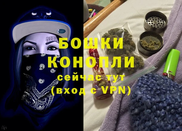 кокаин премиум Пролетарск