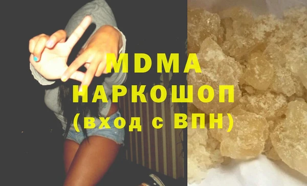 твердый Вуктыл
