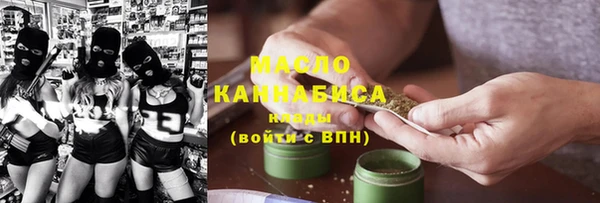 амф Баксан