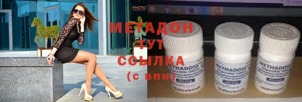 кокс Балахна