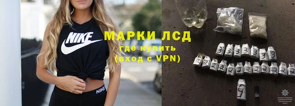 кокс Балахна