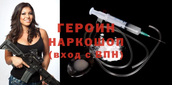 а пвп мука Балабаново