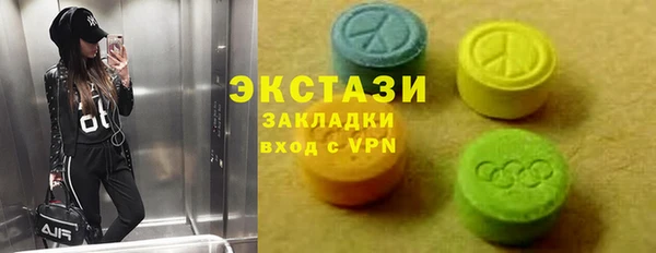 а пвп мука Балабаново