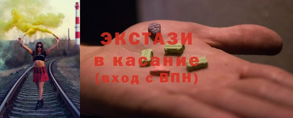 кокаин премиум Пролетарск
