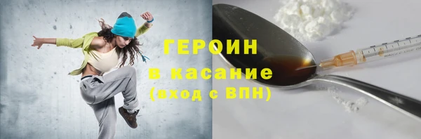 а пвп мука Балабаново