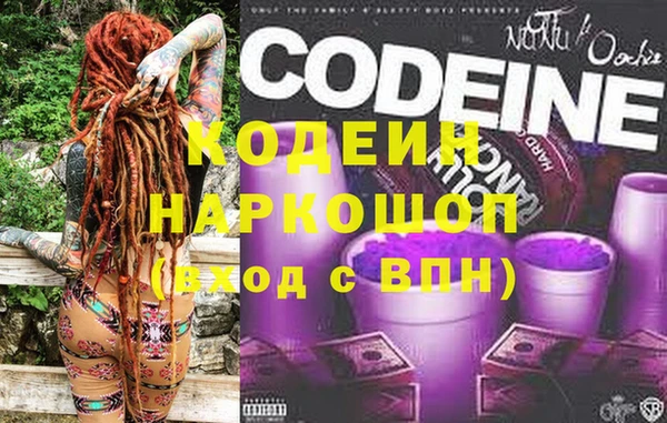 а пвп мука Балабаново