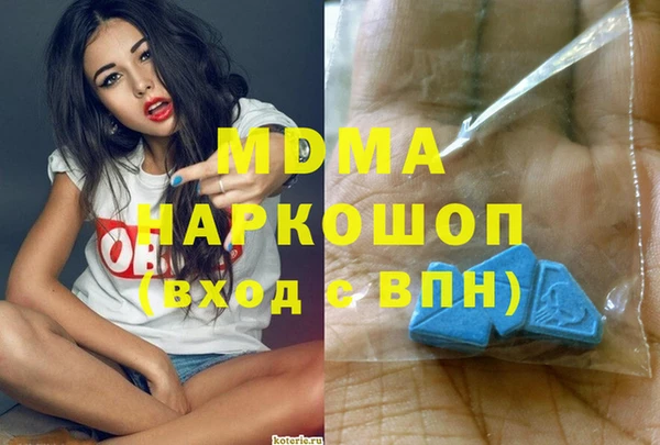 COCAINE Всеволожск