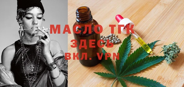 а пвп мука Балабаново
