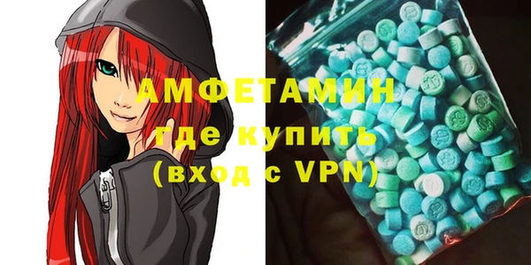 кокс Балахна