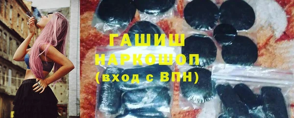 кокс Балахна