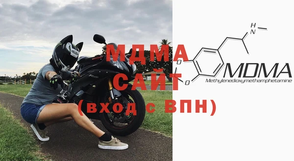 амф Баксан